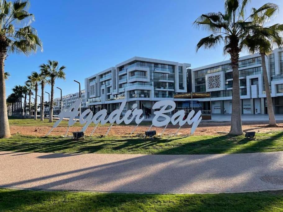 אגאדיר Appartement De Luxe ,Piscine,Parking,Terrasse מראה חיצוני תמונה